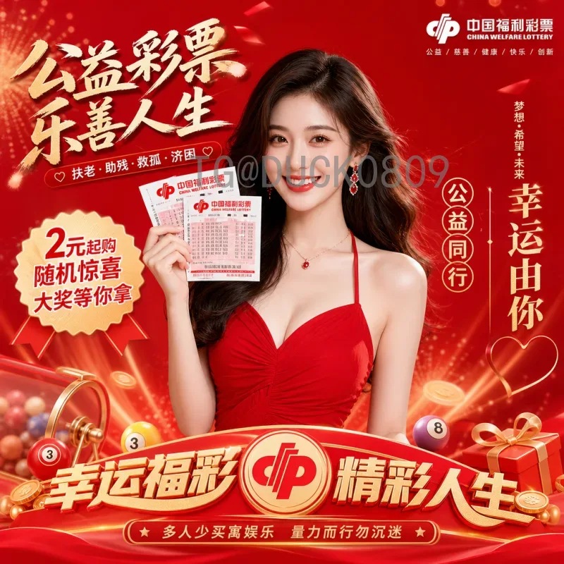 官方2026年美加墨世界杯西班牙队名单预测：阵容分析与核心球员展望